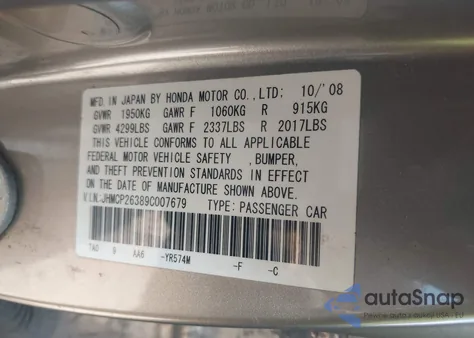 2009 Honda Accord 2.4 Lx из США, поврежденный, VIN JHMCP26389C007679